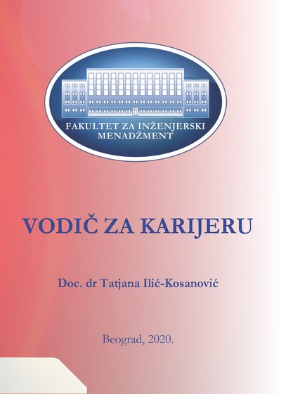 Vodič za karijeru : teorija i praksa