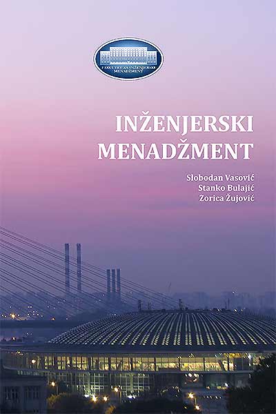 Inženjerski menadžment