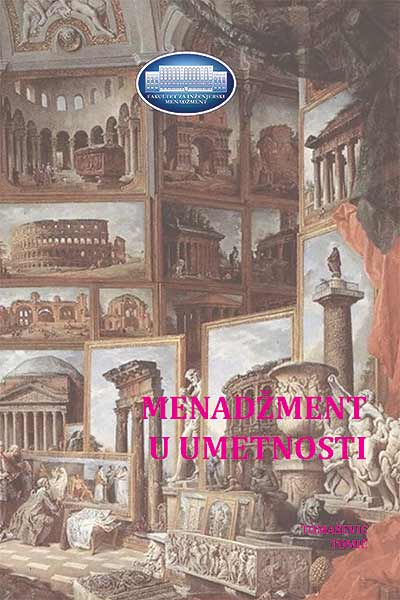 Menadžment u umetnosti