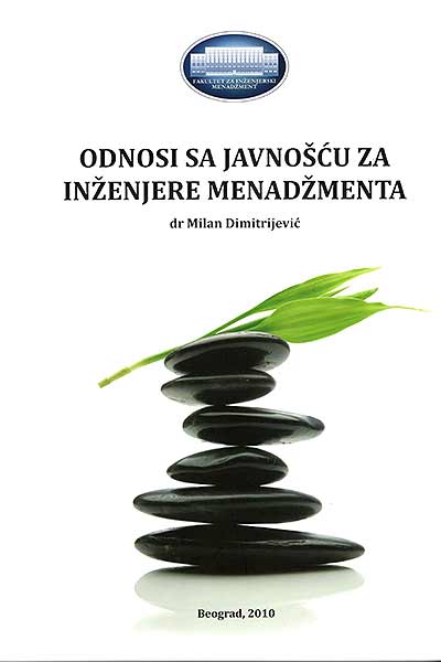 Odnosi sa javnošću za inženjere menadžmenta