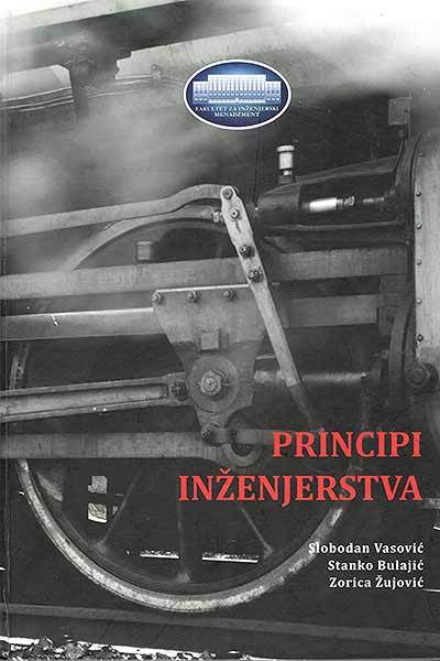 Principi inženjerstva