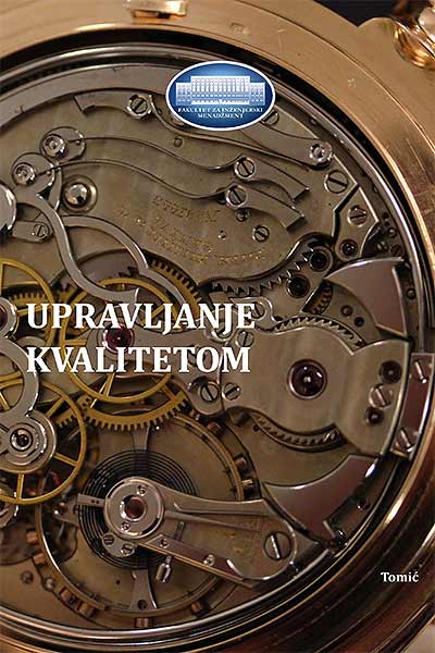 Upravljanje kvalitetom