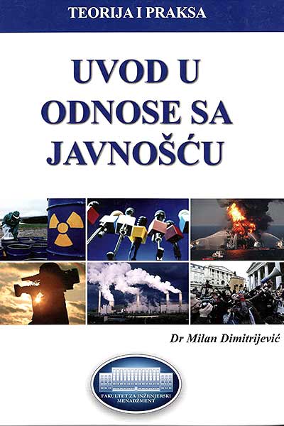 Uvod u odnose sa javnošću